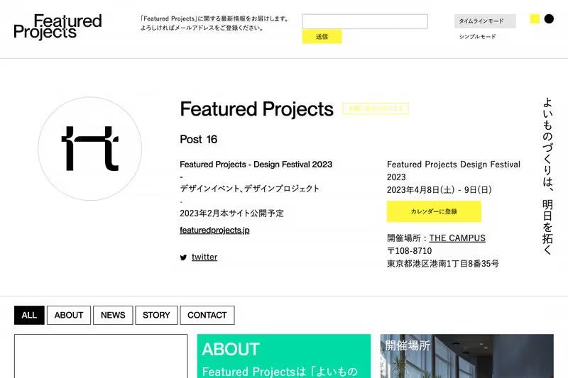 featuredprojects.jpg