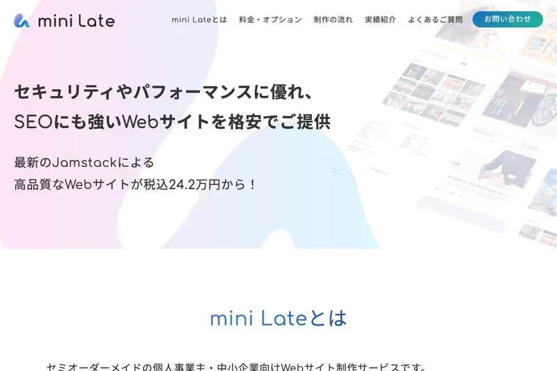 mini_late.jpg